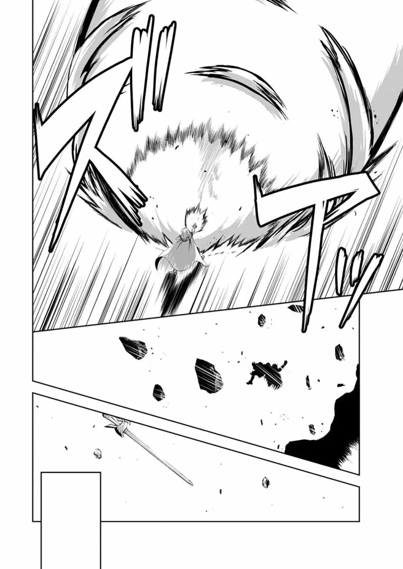 Shinka no Mi Chapter 52.3 page 7