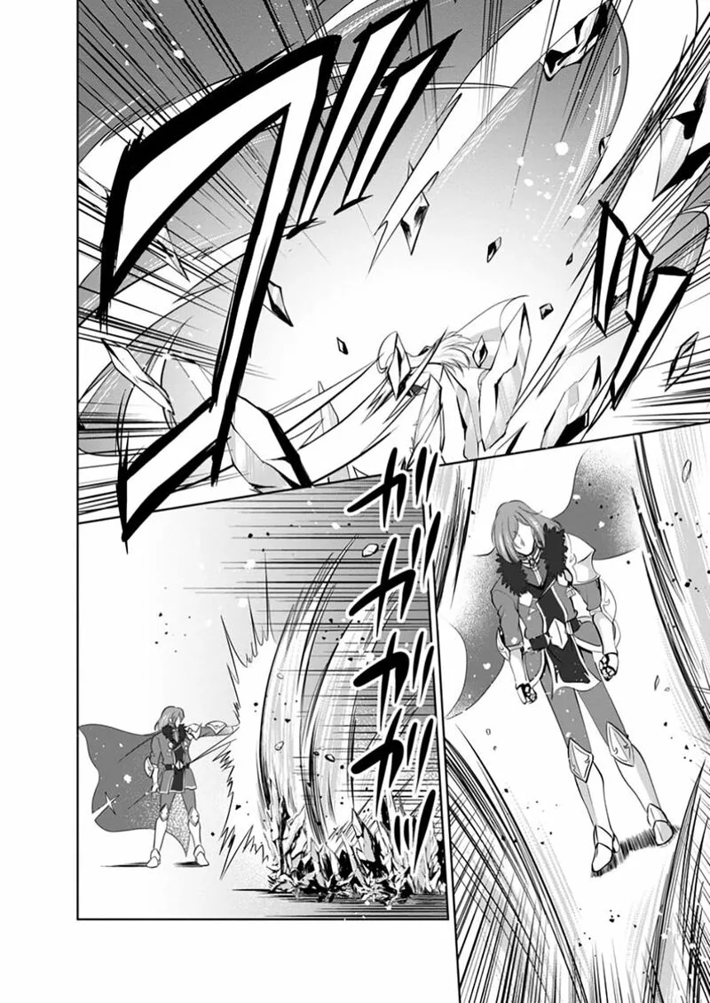 Shinka no Mi Chapter 52.3 page 4