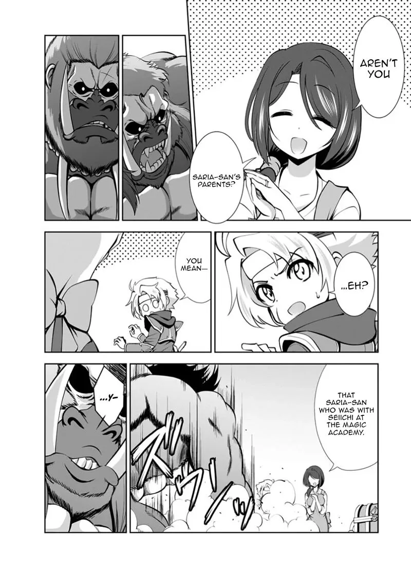 Shinka no Mi Chapter 53.1 page 10