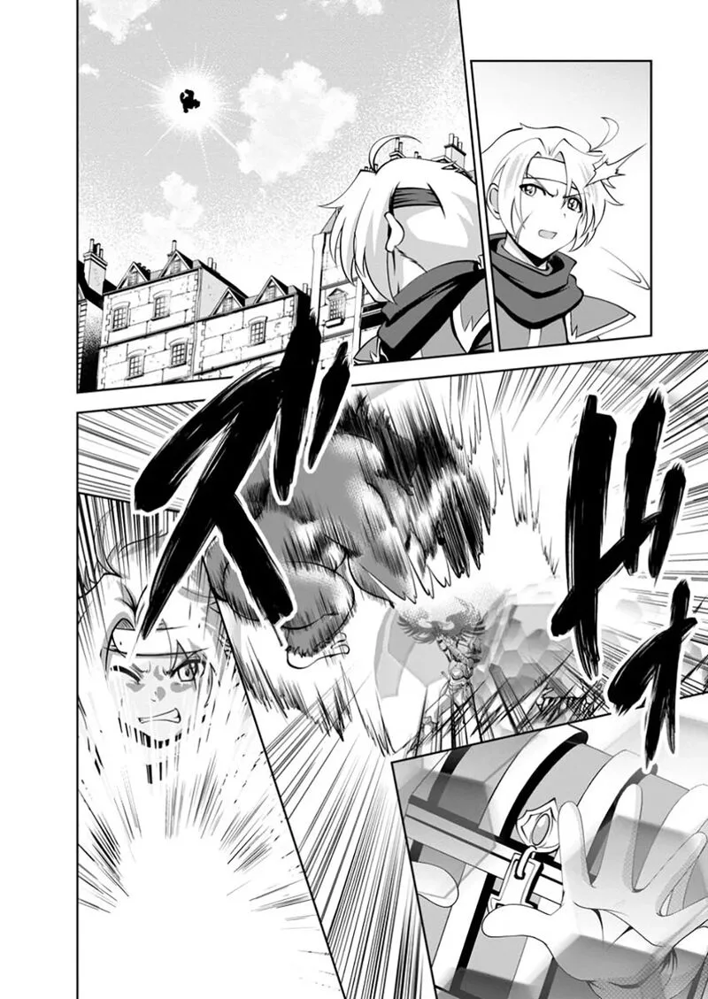 Shinka no Mi Chapter 53.1 page 8
