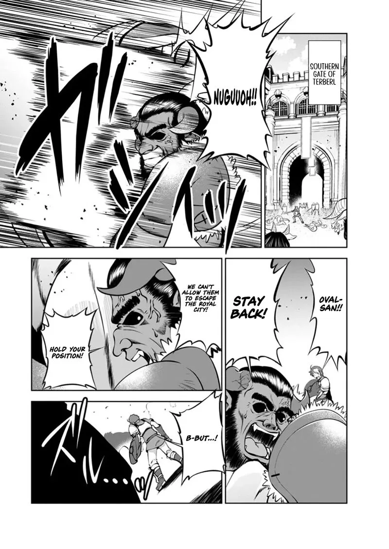 Shinka no Mi Chapter 53.1 page 3