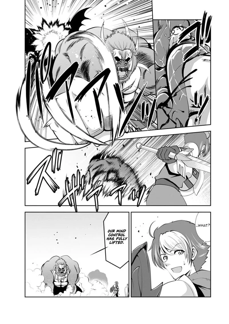 Shinka no Mi Chapter 53.2 page 4