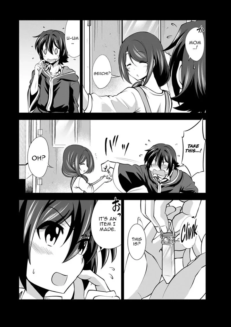 Shinka no Mi Chapter 53.2 page 7
