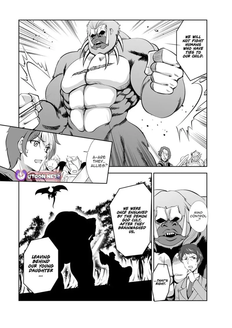 Shinka no Mi Chapter 53.2 page 5