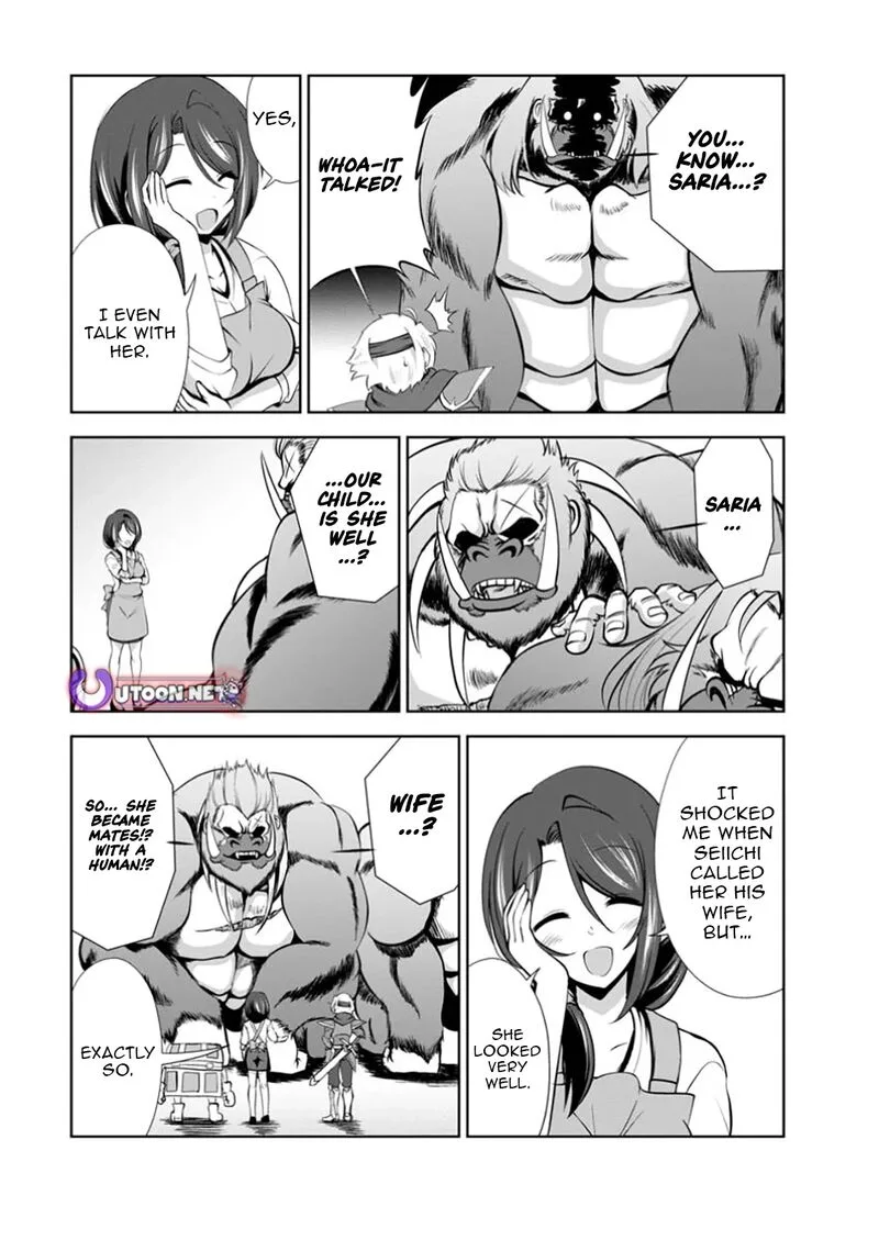 Shinka no Mi Chapter 53.2 page 1