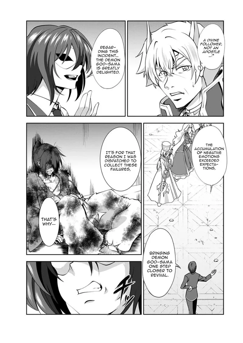 Shinka no Mi Chapter 53.3 page 8