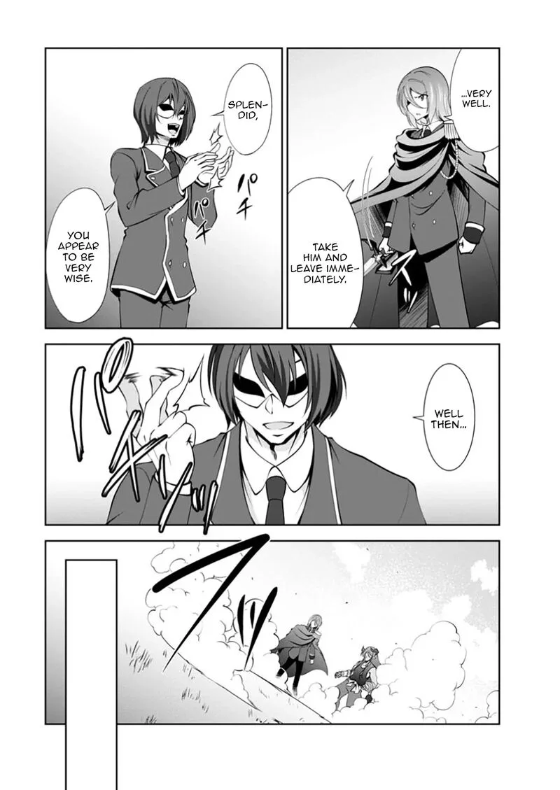 Shinka no Mi Chapter 53.3 page 5