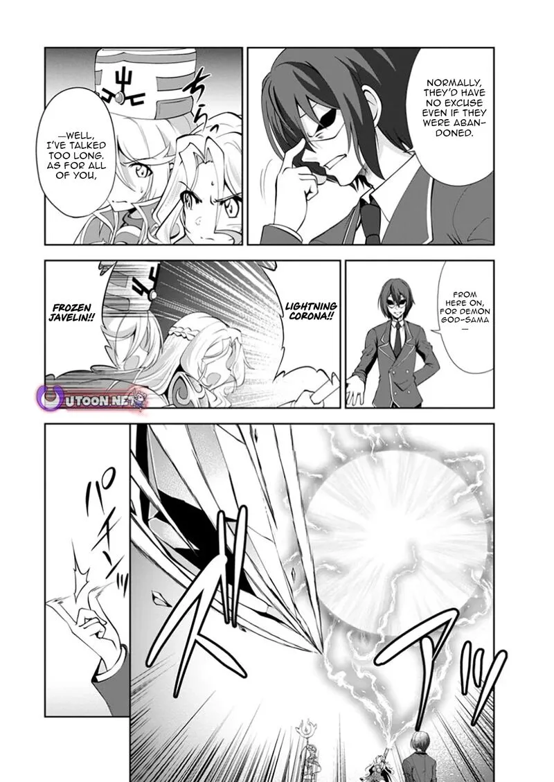 Shinka no Mi Chapter 53.3 page 9