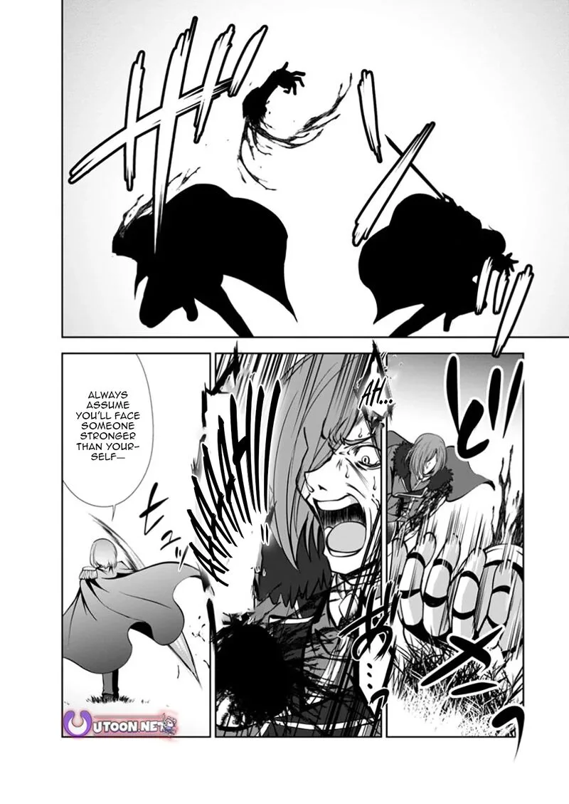 Shinka no Mi Chapter 53.3 page 2
