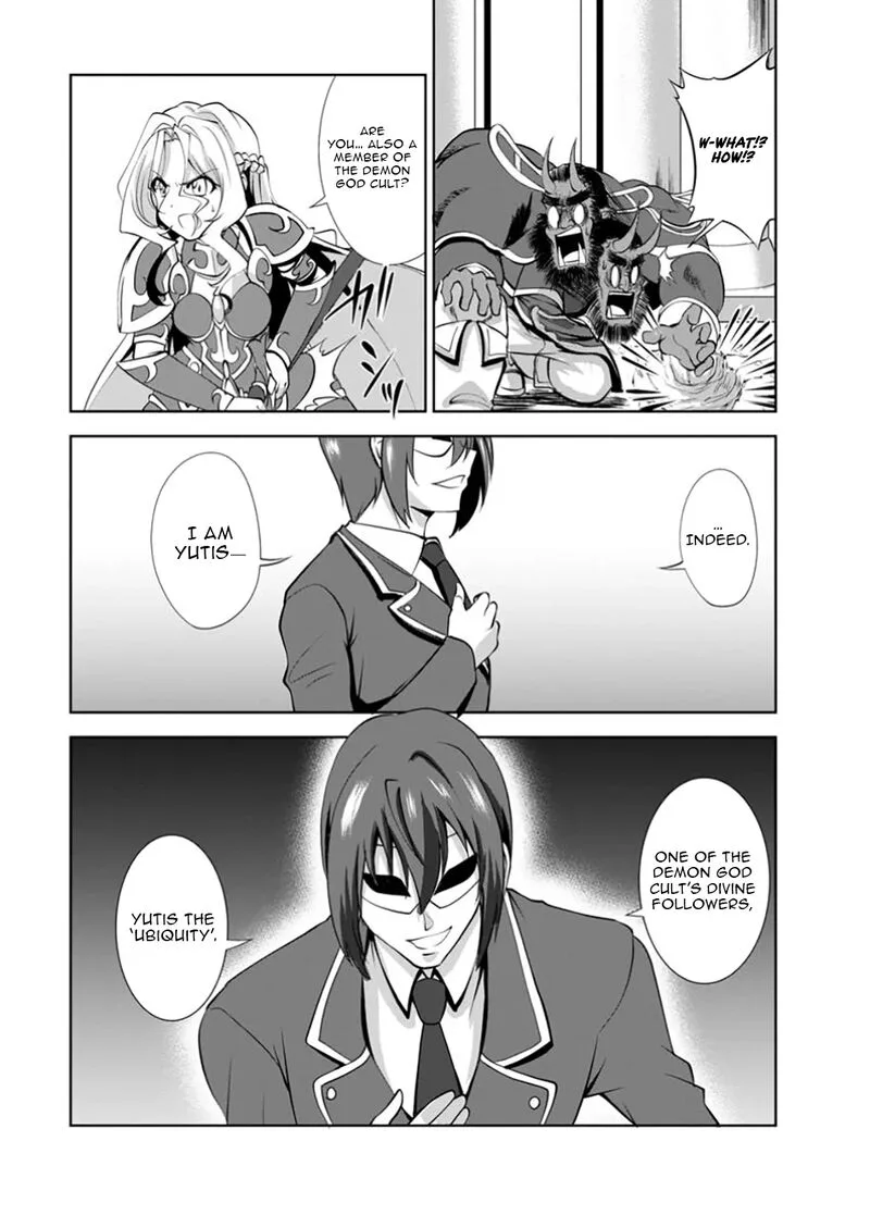 Shinka no Mi Chapter 53.3 page 7