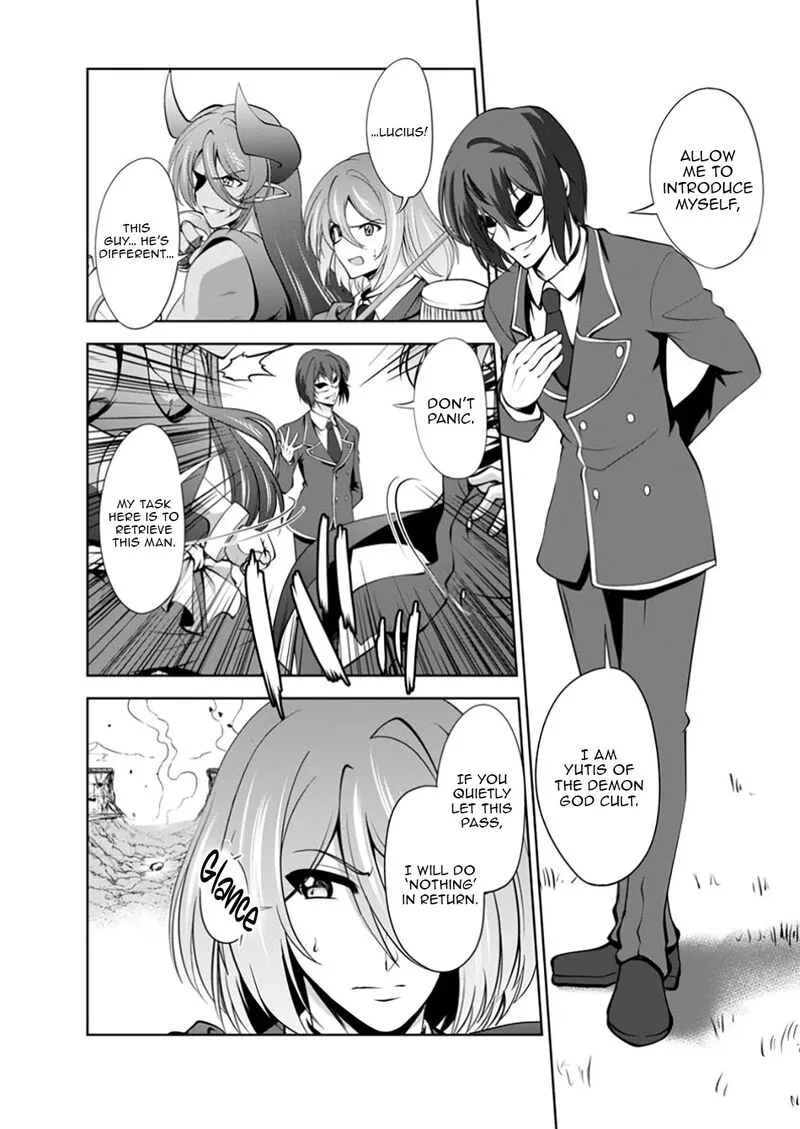 Shinka no Mi Chapter 53.3 page 4