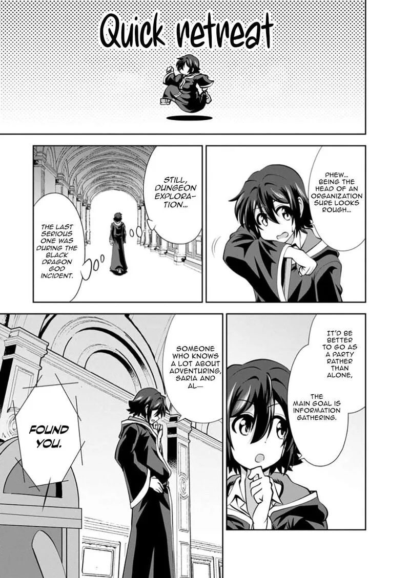 Shinka no Mi Chapter 54.1 page 7