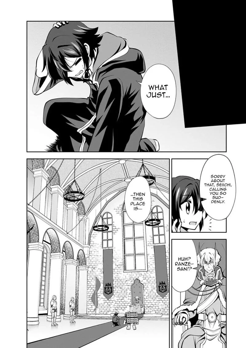 Shinka no Mi Chapter 54.1 page 10