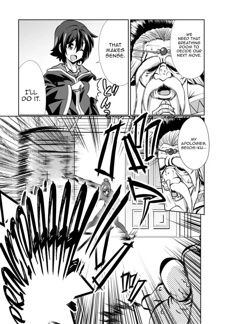 Shinka no Mi Chapter 54.1 page 5