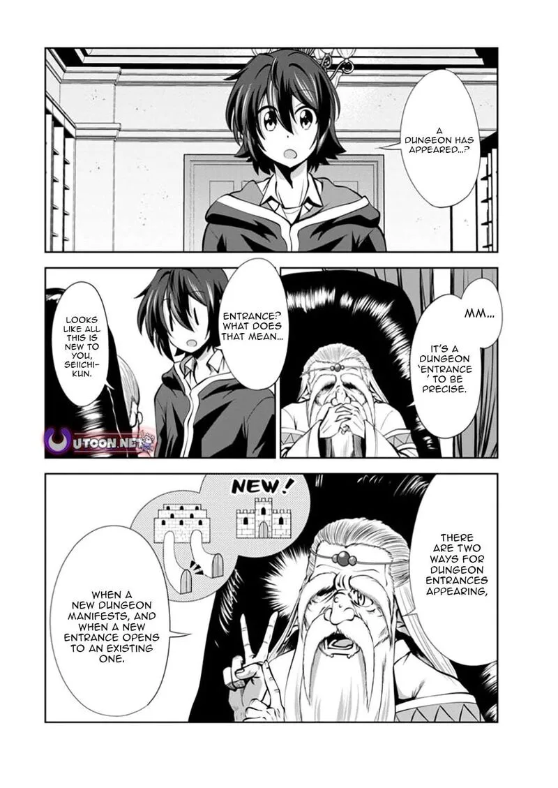 Shinka no Mi Chapter 54.1 page 1