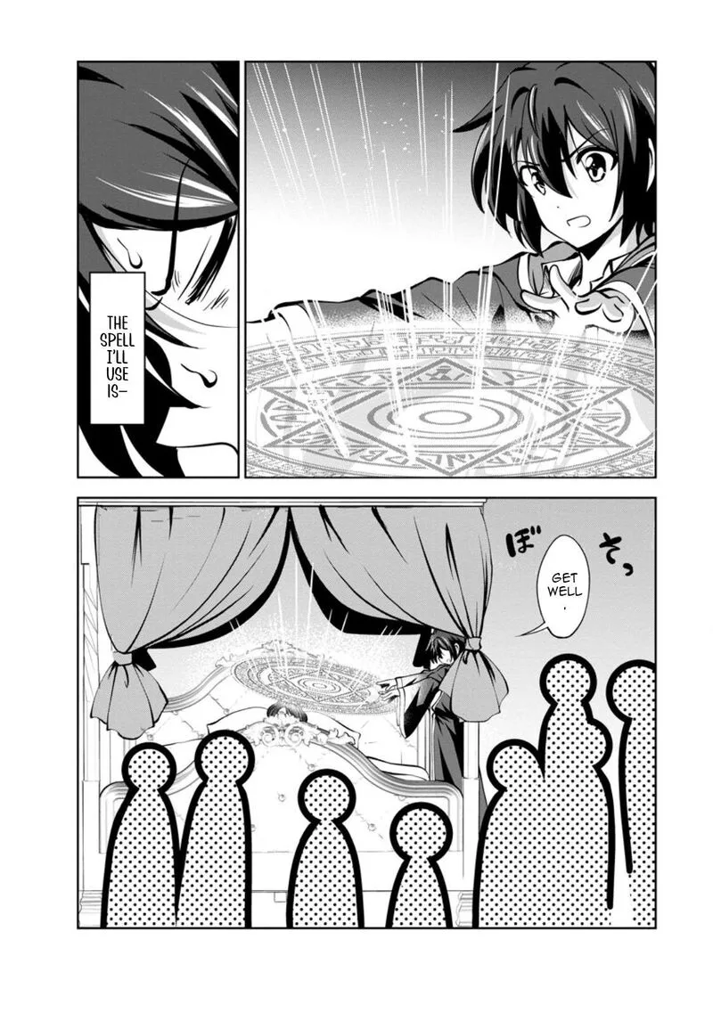 Shinka no Mi Chapter 54.2 page 6