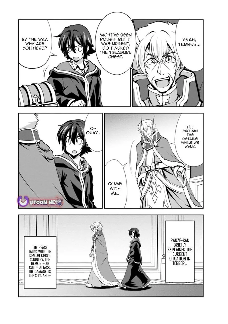 Shinka no Mi Chapter 54.2 page 1