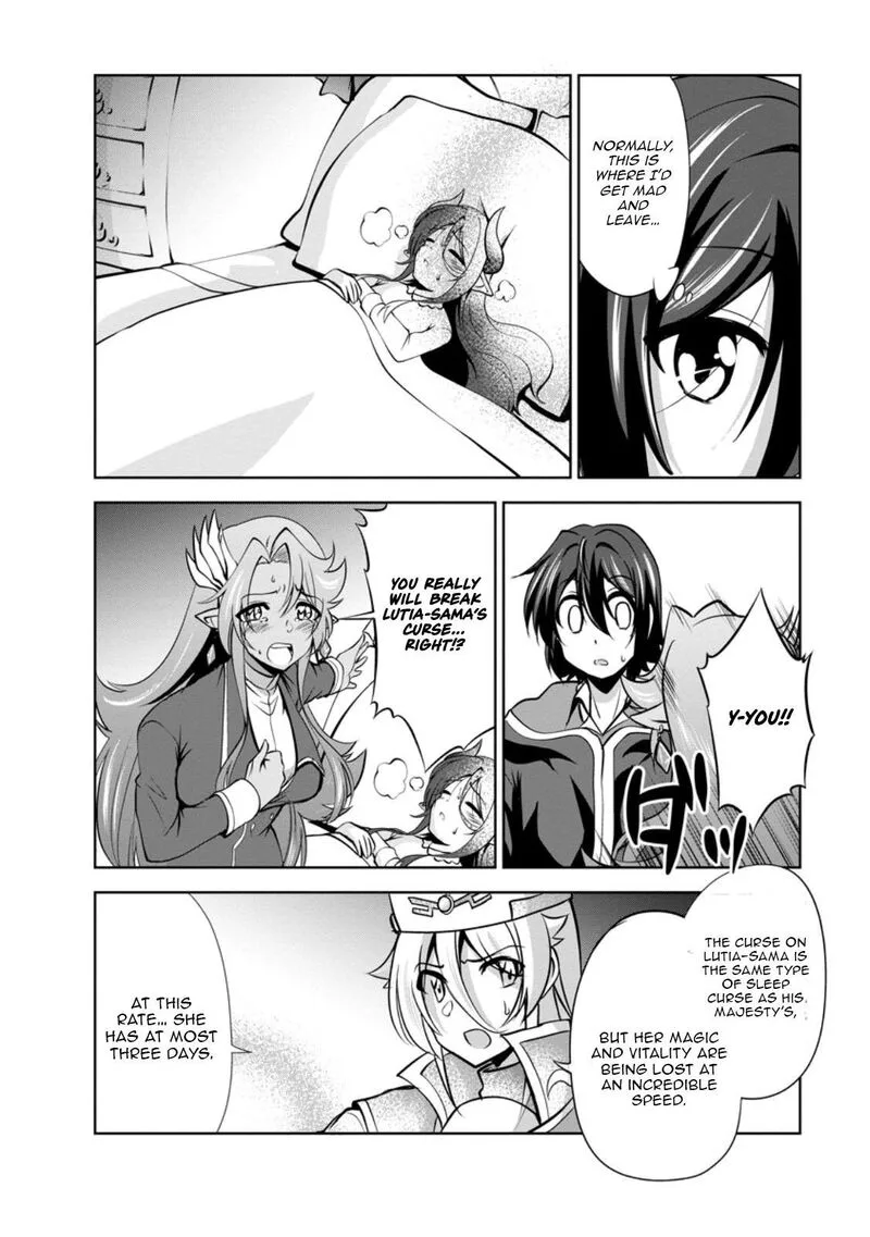 Shinka no Mi Chapter 54.2 page 4