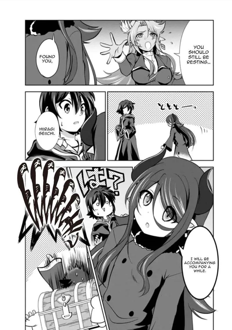 Shinka no Mi Chapter 54.3 page 10
