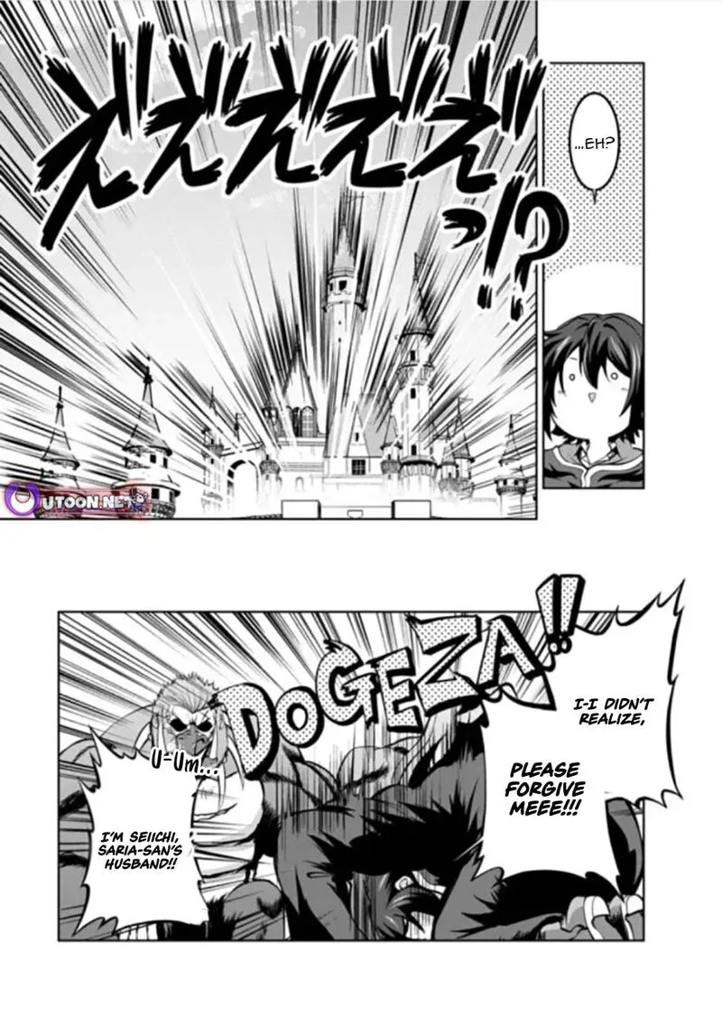 Shinka no Mi Chapter 54.3 page 5