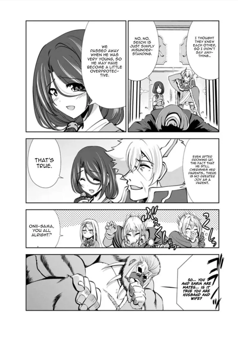 Shinka no Mi Chapter 54.3 page 6