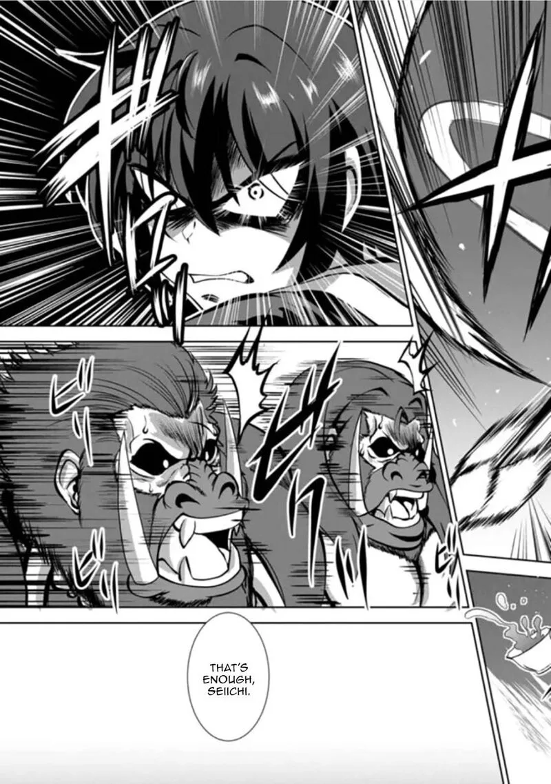Shinka no Mi Chapter 54.3 page 3