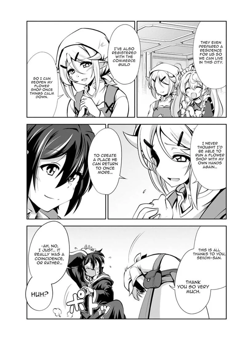 Shinka no Mi Chapter 55.1 page 10
