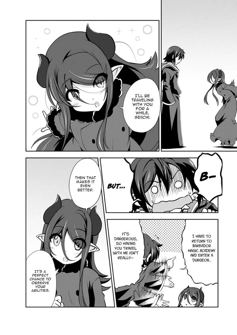 Shinka no Mi Chapter 55.1 page 4