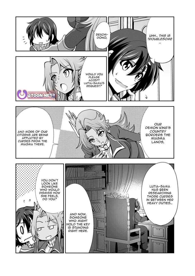 Shinka no Mi Chapter 55.1 page 5