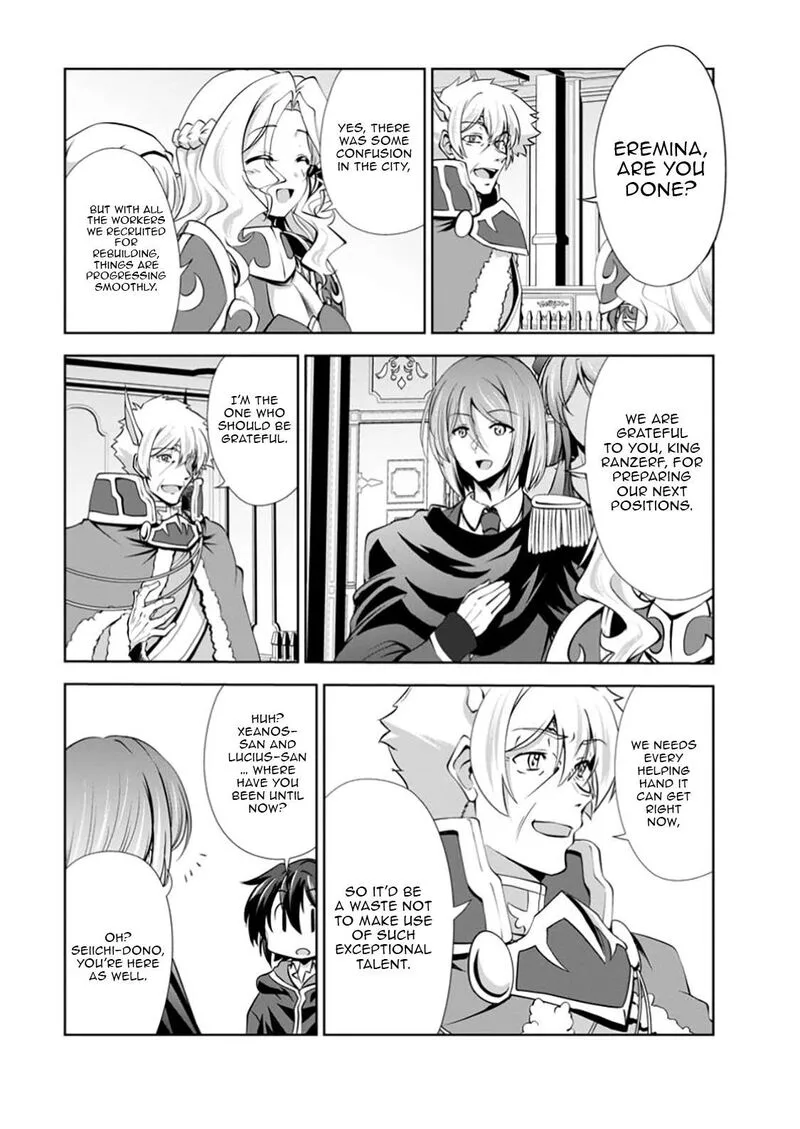 Shinka no Mi Chapter 55.1 page 7