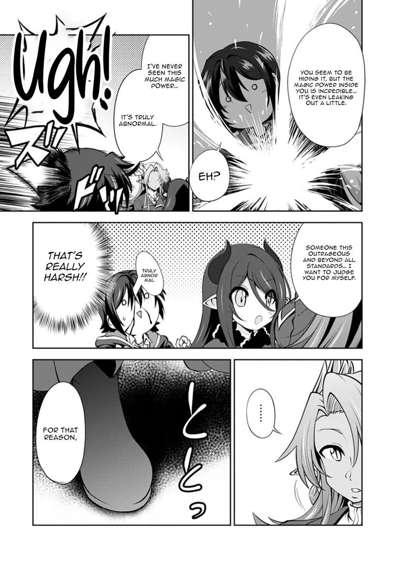 Shinka no Mi Chapter 55.1 page 3