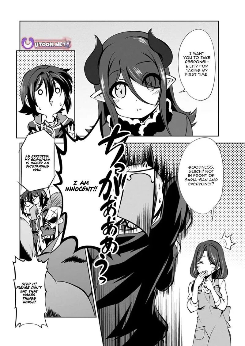 Shinka no Mi Chapter 55.1 page 1