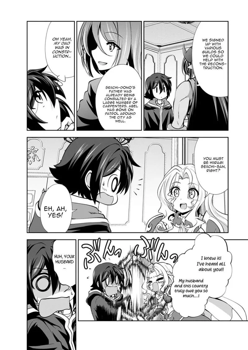 Shinka no Mi Chapter 55.1 page 8