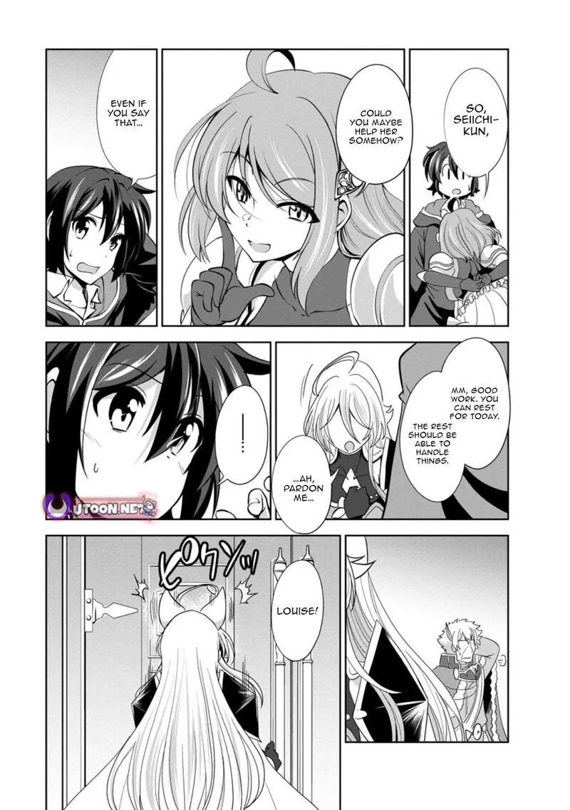 Shinka no Mi Chapter 55.2 page 5