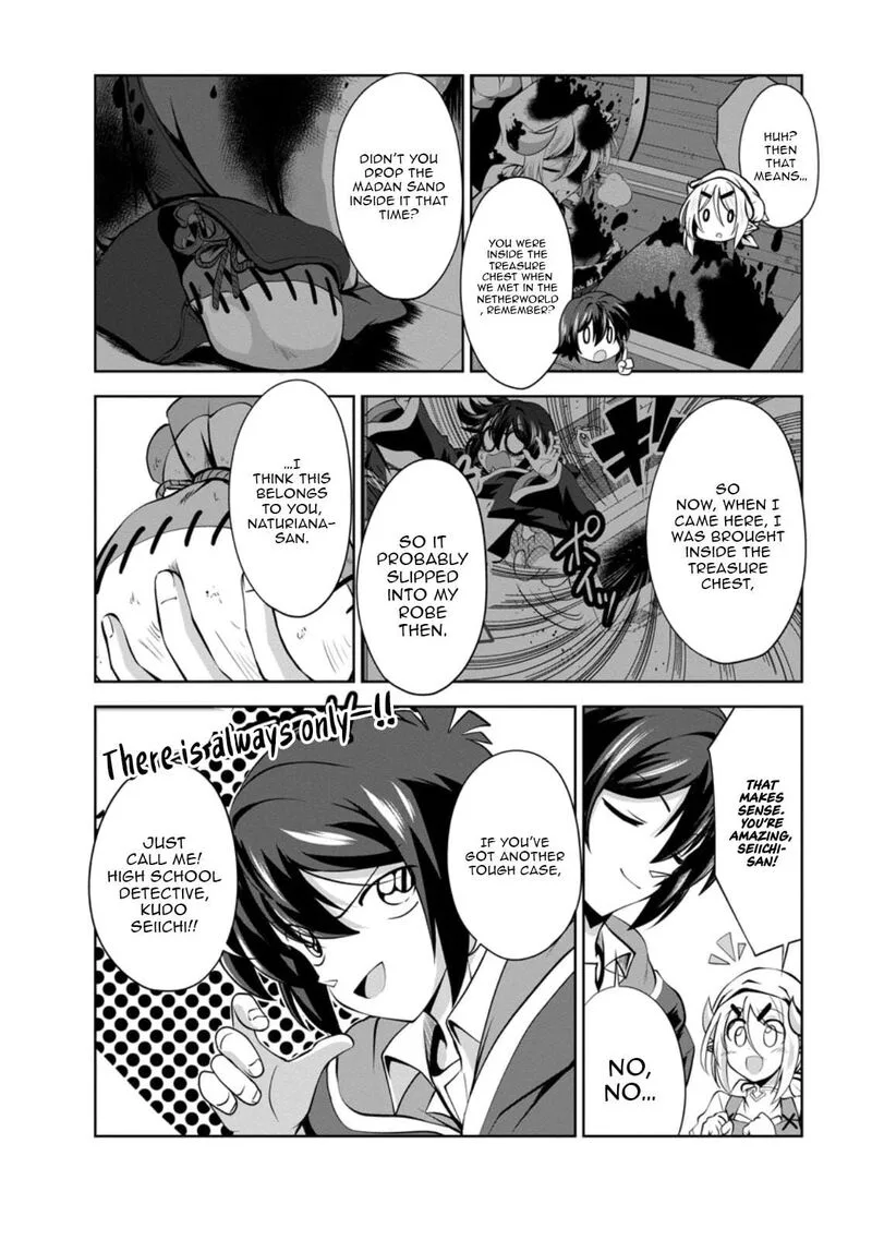 Shinka no Mi Chapter 55.2 page 2