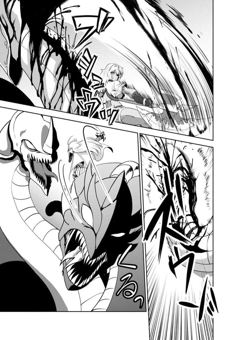Shinka no Mi Chapter 56.2 page 5