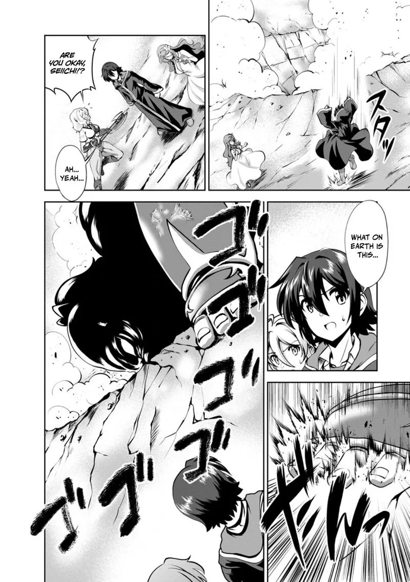 Shinka no Mi Chapter 57.3 page 13