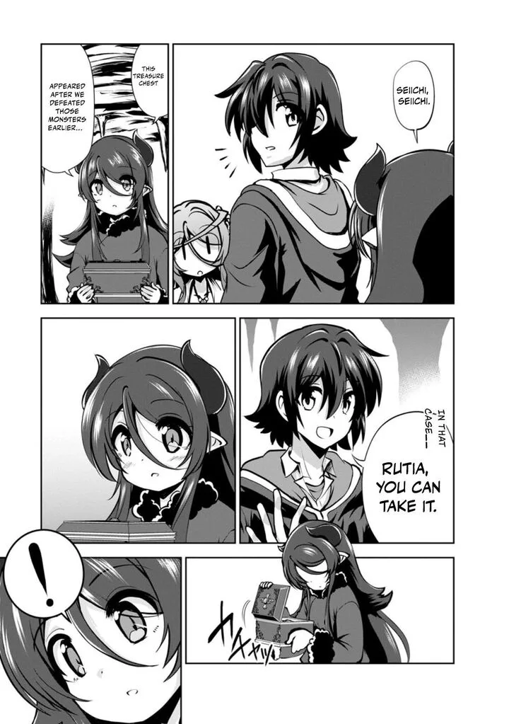 Shinka no Mi Chapter 58.1 page 8