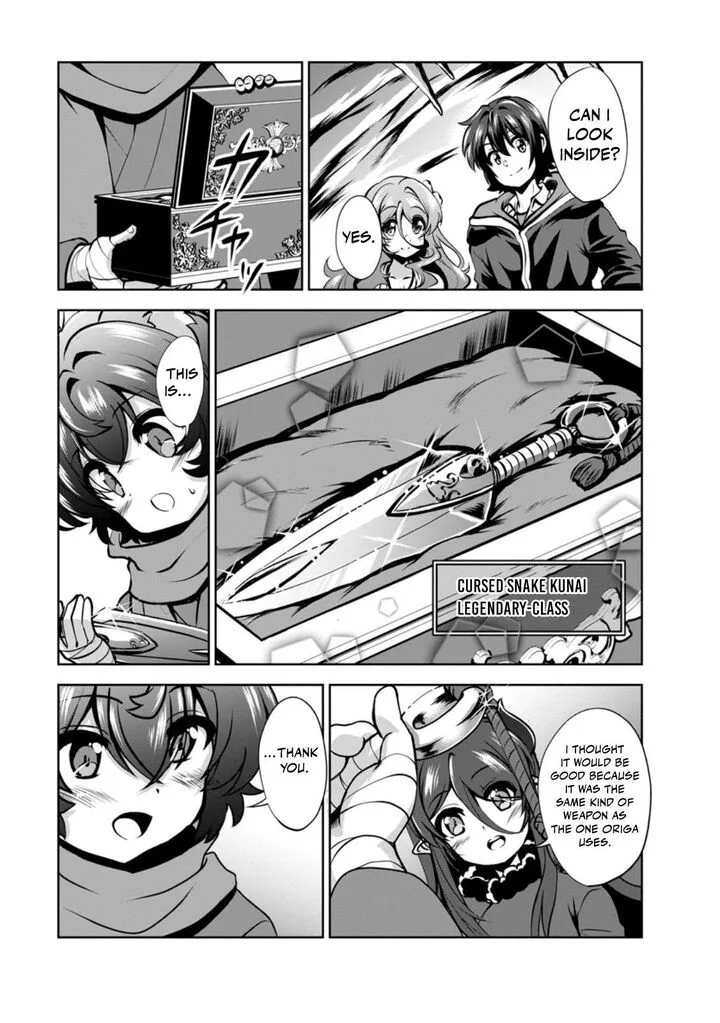 Shinka no Mi Chapter 58.1 page 2