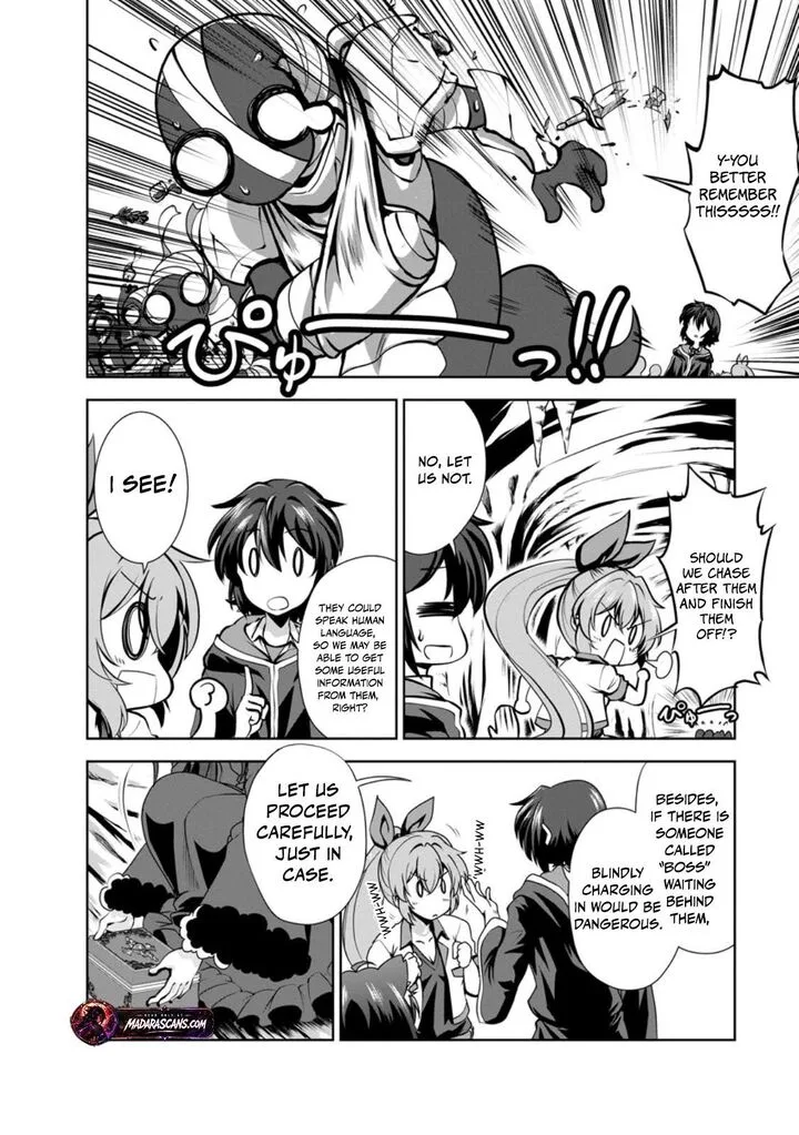 Shinka no Mi Chapter 58.1 page 7