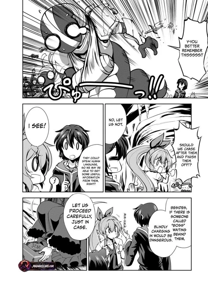 Shinka no Mi Chapter 58.2 page 7