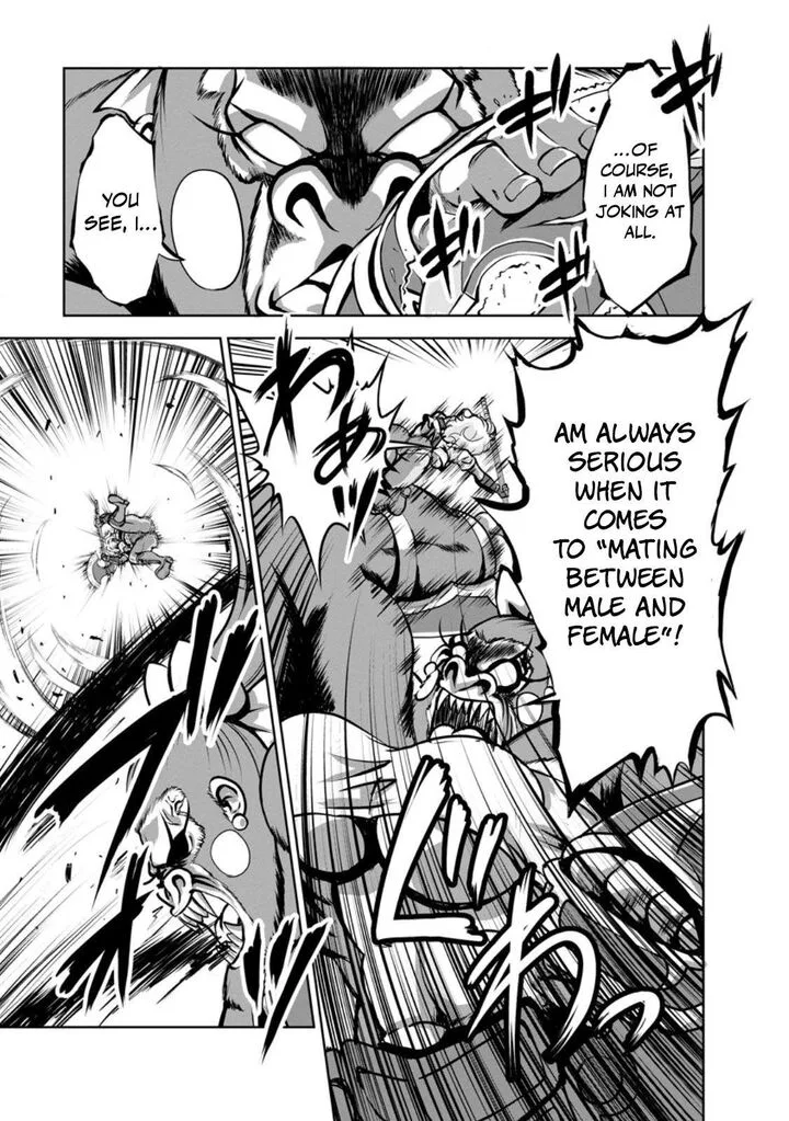 Shinka no Mi Chapter 58.3 page 8