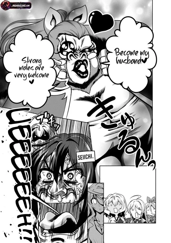 Shinka no Mi Chapter 58.3 page 6