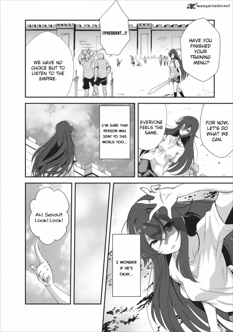 Shinka no Mi Chapter 6 page 3