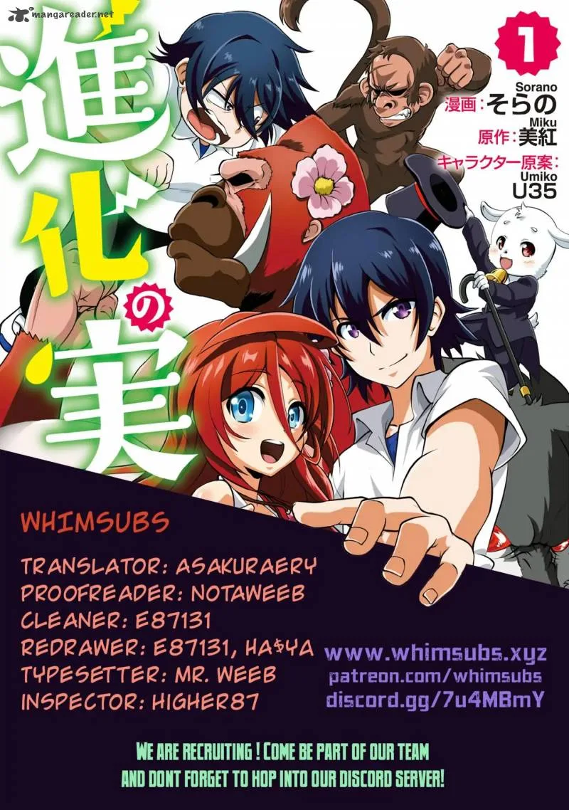 Shinka no Mi Chapter 6 page 1