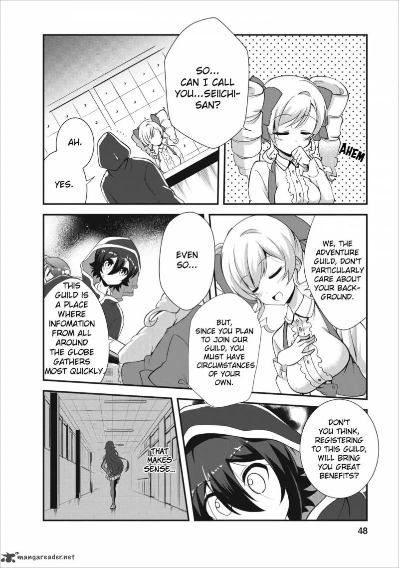 Shinka no Mi Chapter 7 page 17