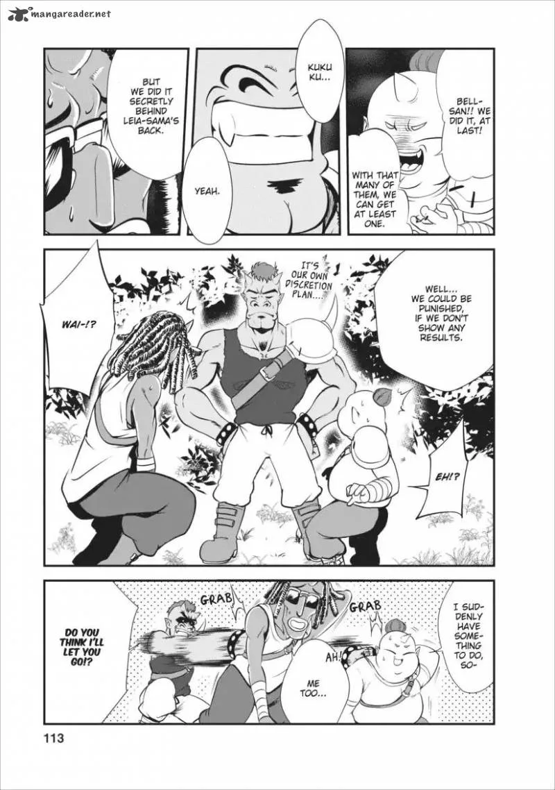 Shinka no Mi Chapter 9 page 16