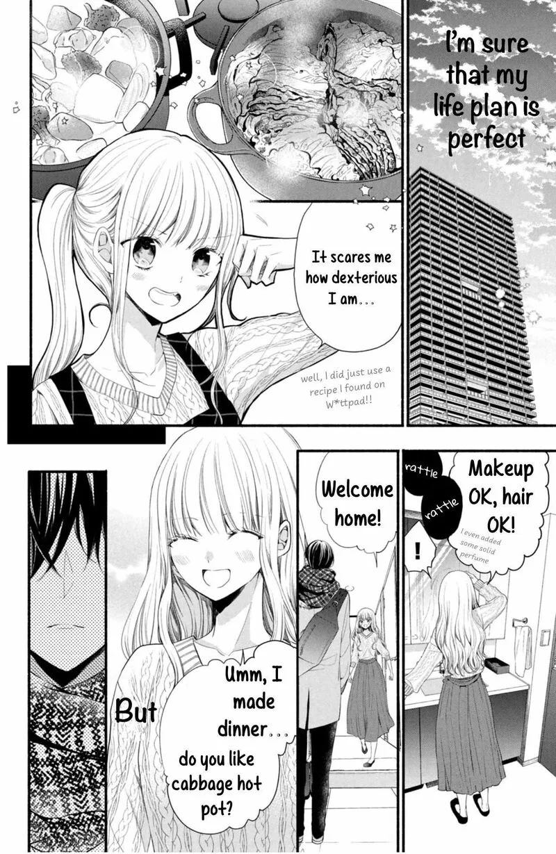 Shinkon Dakedo Kataomoi Chapter 1 page 12