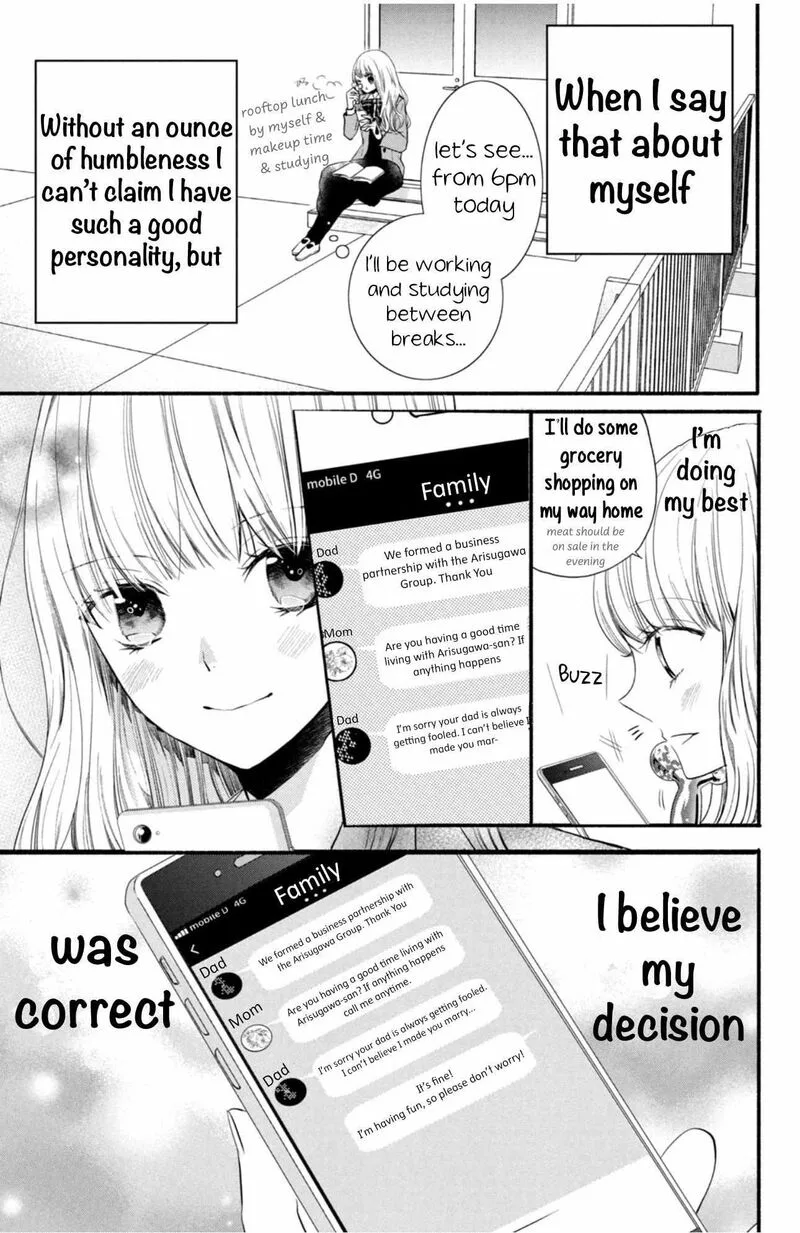 Shinkon Dakedo Kataomoi Chapter 1 page 11