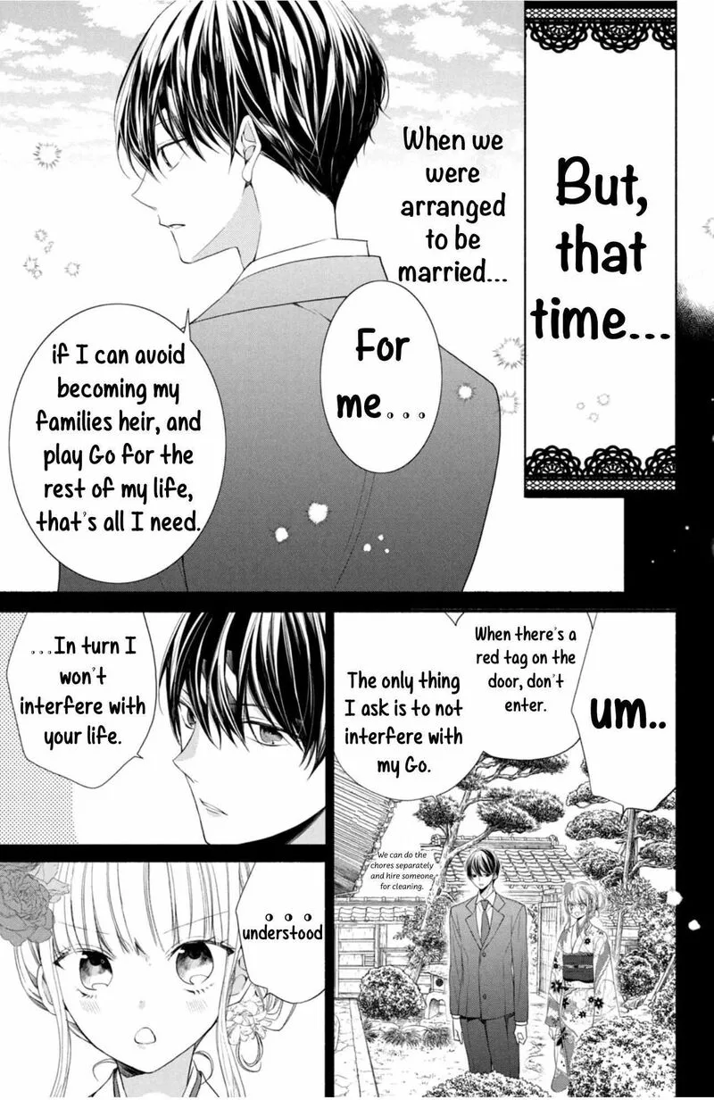 Shinkon Dakedo Kataomoi Chapter 1 page 15
